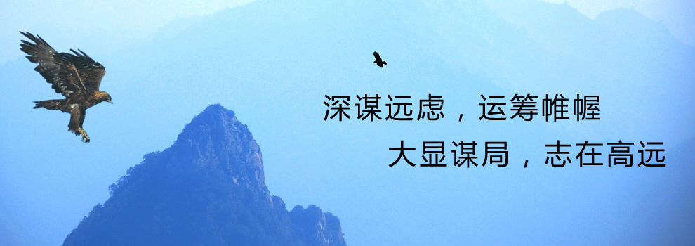 \h(yun)]\(yn)I @\־ڸh(yun)